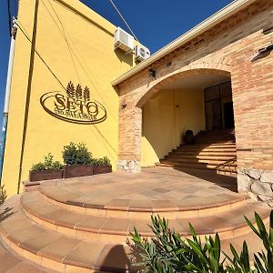 Hotel Restaurante Seto
